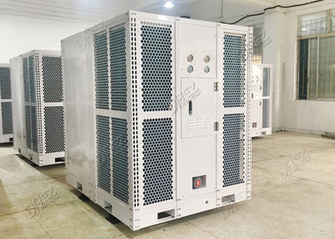 돔 천막 냉각을 위한 천막 에어 컨디셔너 10HP 25HP 수평한 AC가 3 단계에 의하여 물속에 쑥 잠겼습니다